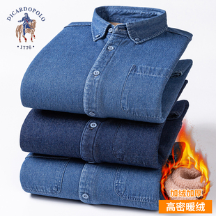 保罗秋冬85%棉牛仔保暖衬衣休闲男加绒加厚长袖衬衫保暖上衣外套