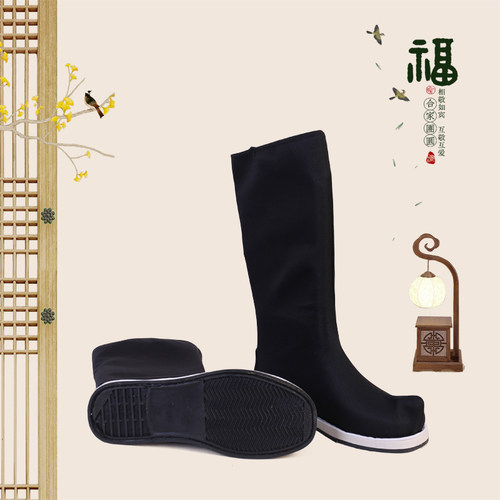 古装靴子翘头舞蹈cos皂靴内增高