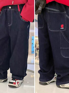 【年款】男童加绒牛仔裤冬季儿童帅气休闲裤撞色宽松中大童老爹裤