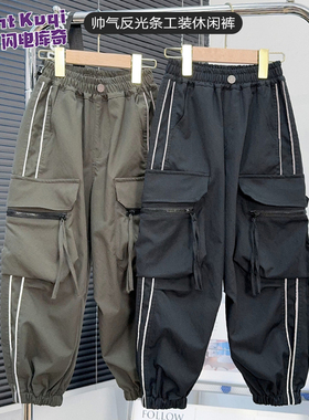 男童工装裤2025新款儿童休闲黑色裤子帅气男孩秋装炸街中大童长裤