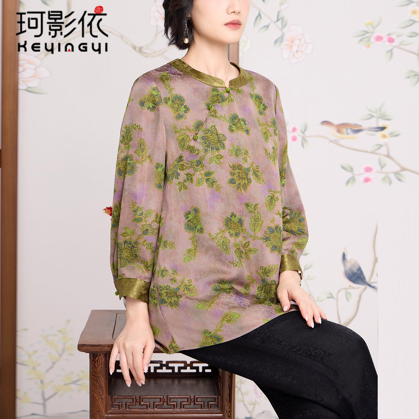 珂影依复古新中式上衣女秋季新款