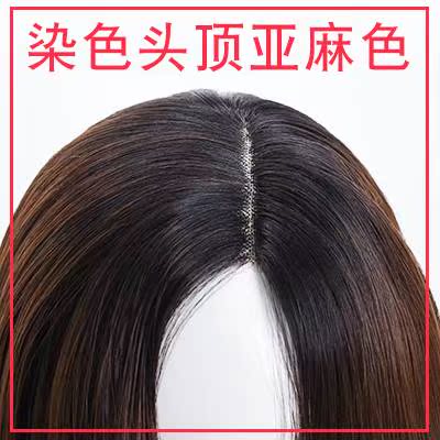 薇薇安假發女長卷發長直發自然逼真手織中偏分無劉海假發VZ158