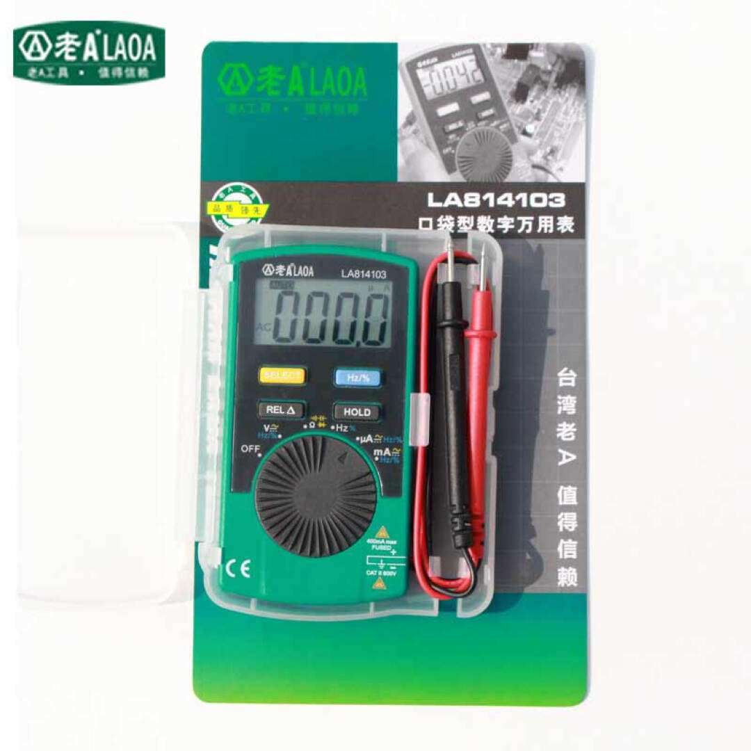 ÀÏALAOA¿Ú´üÐÍÊý×ÖÍòÓñí LA814103 Óõç·¼ì²âÉ豸άÐÞµÈ ÂÌÉ« L