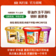 凤归巢非油炸素食方便面不含五辛 4种口味番茄香菇麻酱酸菜素食面