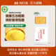碴子粥 玉米渣茬 碎谷杂粮苞米食品 1袋 凤归巢有机玉米糁450g