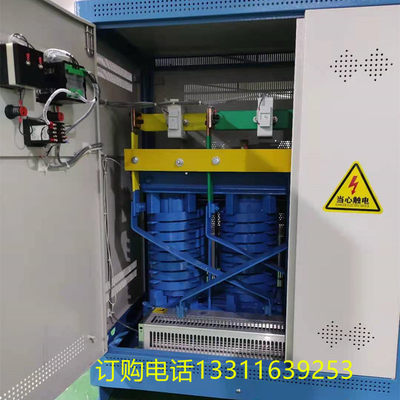 低压大电流三相变压器380V变120v100V36V24伏11V9V7V5V3VSG100KVA