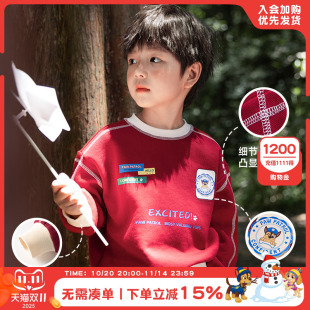 男童加绒卫衣儿童秋冬款 套装 上衣2024秋季 卫衣秋装 长袖 汪汪队童装