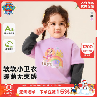 潮 洋气打底衫 汪汪队女童卫衣秋冬加绒装 儿童运动上衣可爱卡通新款