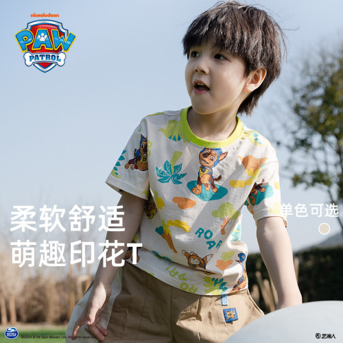 汪汪队男童短袖t恤夏装