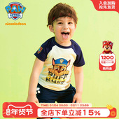 t恤夏装 2026新款 儿童纯棉上衣夏季 汪汪队男童短袖 宝宝男孩打底衫