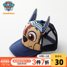 29元包邮 PAW PATROL 汪汪队立大功 儿童遮阳帽