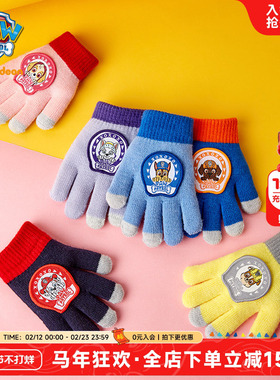 汪汪队儿童手套冬季男童秋冬保暖男孩毛线宝宝五指手套女童玩雪
