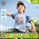 儿童上衣夏季 汪汪队男童夏装 男宝宝半袖 t恤2026新款 男孩衣服 短袖