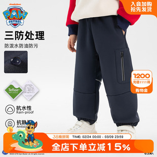 男童加绒裤子秋冬款男宝宝卫裤儿童一体绒加厚保暖裤冬季男孩长裤