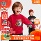 汪汪队儿童红色卫衣男童拜年服加绒上衣2026新款 秋冬 男孩新年年装