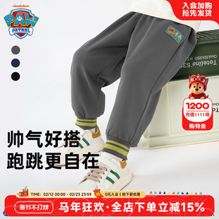 男童裤子春秋款2026新款春装儿童运动裤春季男宝宝男孩休闲卫裤潮