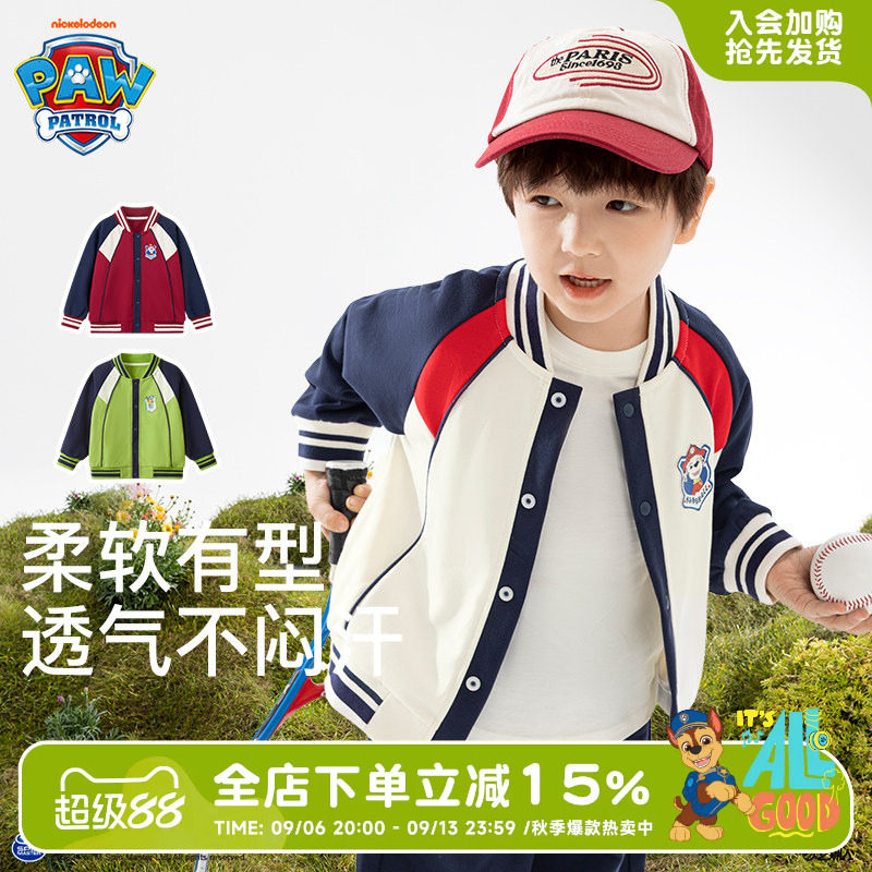 男童棒球服外套儿童春装图片