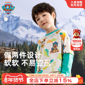 t恤春装 2026新款 宝宝春季 汪汪队男童长袖 儿童纯棉上衣男孩打底衫