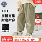 加厚宝宝男孩休闲卫裤 男童加绒裤 儿童运动裤 冬季 子秋冬款 2024新款