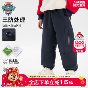 子秋冬款 男孩长裤 男宝宝卫裤 冬季 儿童一体绒加厚保暖裤 男童加绒裤