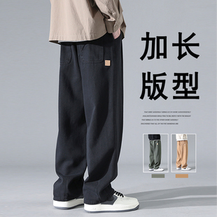 春秋款加长版男裤110cm休闲纯棉裤子190高个子夏季薄款工装裤男款