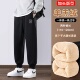 男秋冬款 加长裤 子男高个子羊羔绒束脚休闲运动裤 加绒加厚120cm110