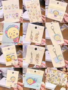 *日本代购小丸子吉祥物便签 cojicoji挂件自封文件夹钥匙扣收纳袋