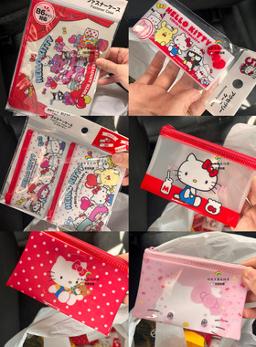 现货日本购三丽鸥HelloKitty50周年PVC收纳卡零钱包束口袋第二弹