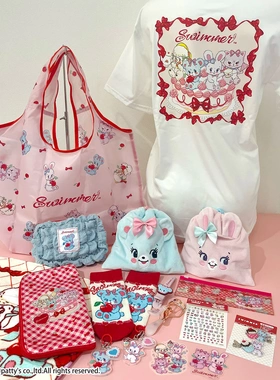 预定日本正版萌物pu皮包挂小熊小兔平成swimmer贴纸收纳包拉链扣