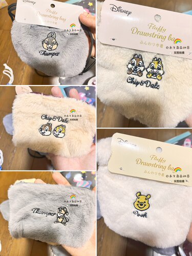 在途日本迪士尼维尼毛绒收纳零钱包束口袋抽绳小飞象玛丽猫冰箱贴