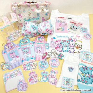 *日本购正品萌物pu皮挂件小熊小兔子爱心swimmer贴纸收纳包拉链扣