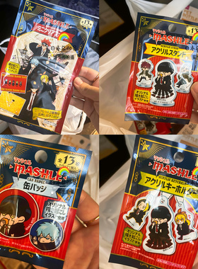 日本正品物理魔法使马修Mashle吧唧谷子二次元挂件肌肉魔法使立牌