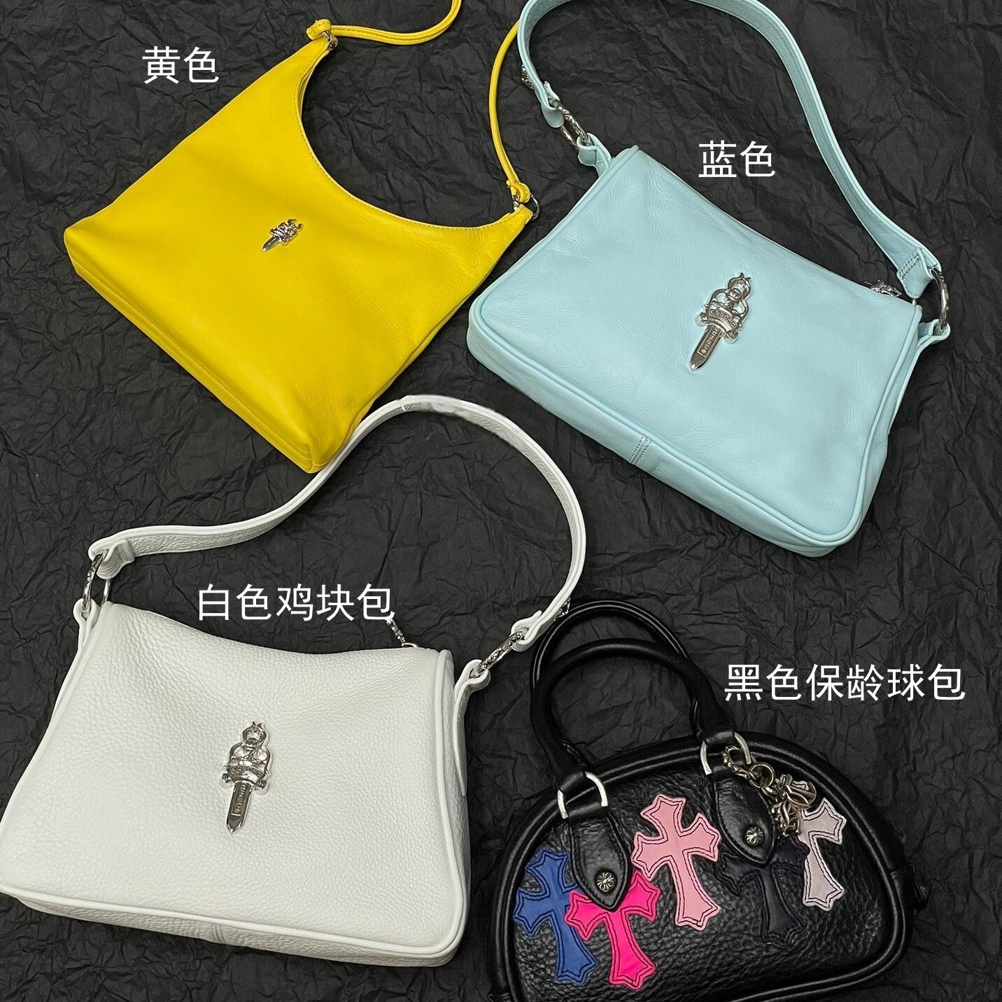 高品质现货  十字架小众宝剑鸡块包复古百搭洋气超好看单肩包,箱包皮具/热销女包/男包,腋下包,淘宝优惠券,粉丝福利购,淘宝优惠卷