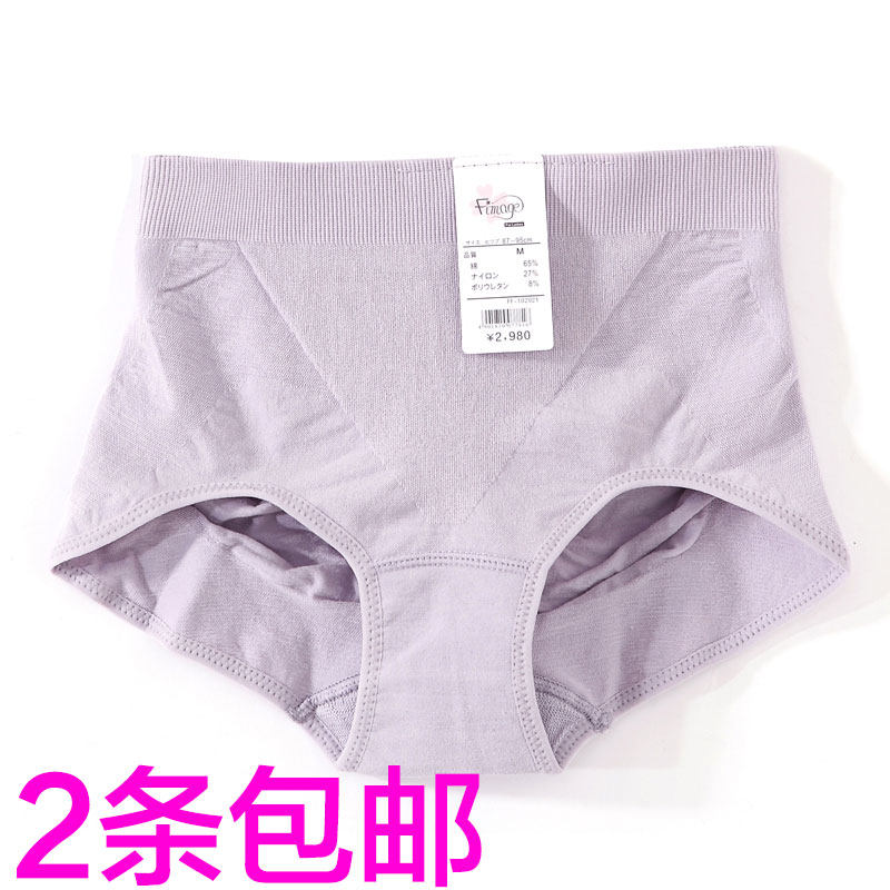 fimage夏收腹提臀内裤女产后塑身中腰束腹无痕厚款紧身束腰美体裤,女士内衣/男士内衣/家居服,女三角裤,淘宝优惠券,粉丝福利购,淘宝优惠卷