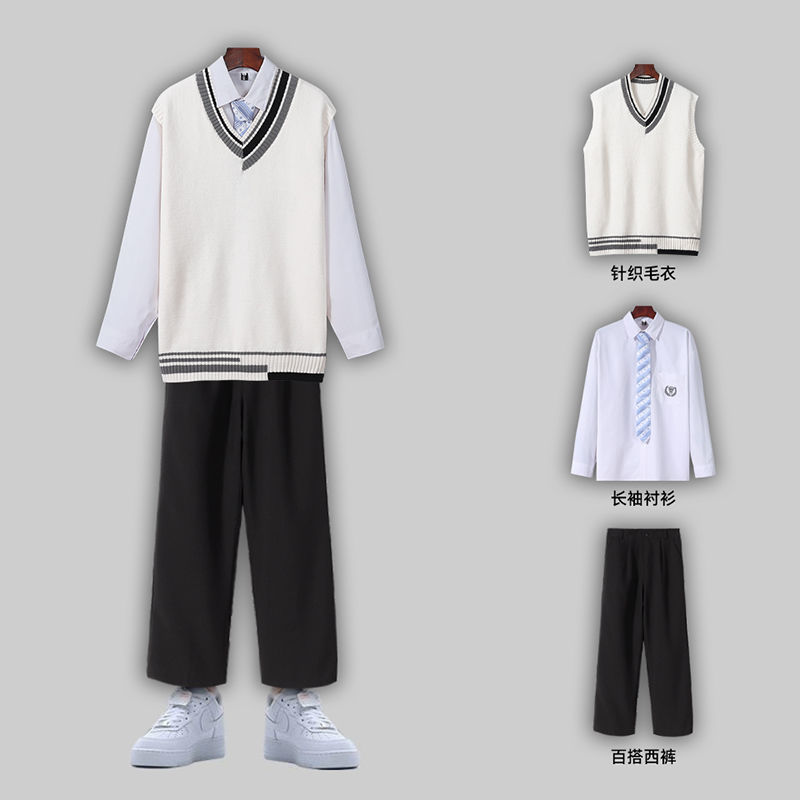 制服套装男学院风秋冬dk背心毛衣基础款jk女学生一套班服搭配西裤