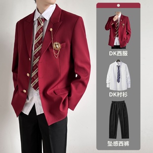 西裤 新款 外套衬衫 学院风dk制服男套装 一套 三粒扣红色徽章垫肩西装