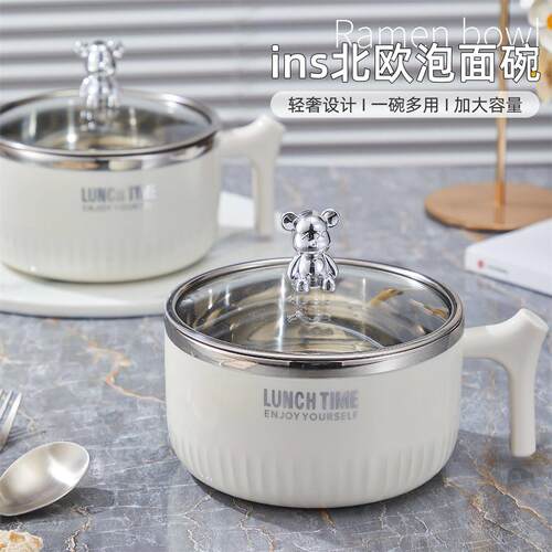 高端304不锈钢泡面碗带盖