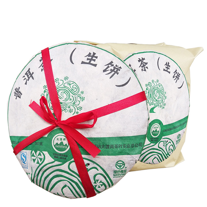 国营大渡岗茶厂357g云南普洱茶茶叶普洱茶生茶生茶茶叶茶饼