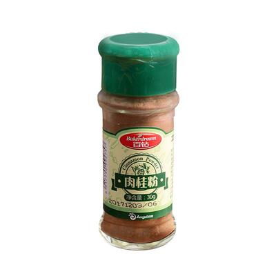 cinnamon powder30g 咖啡西餐调味料桂皮粉姜饼屋烘焙材料