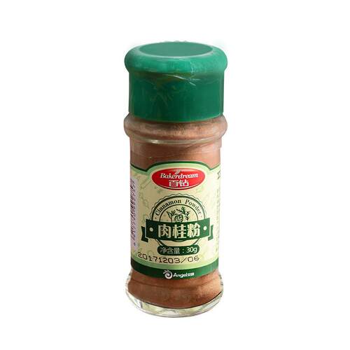 cinnamon powder30g 咖啡西餐调味料桂皮粉姜饼屋烘焙材料