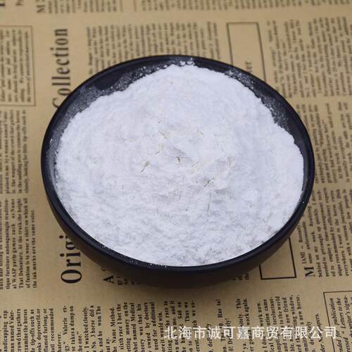 Edible corn starch1kg生粉粟粉鹰粟粉乳酪蛋糕面包饼干用原料