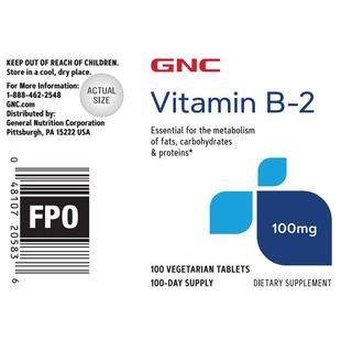 维生素B2新装片剂 100片/100mg