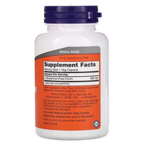 现货Now美国左旋谷氨酰胺胶囊 L-Glutamine免疫增强正品进口