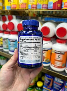 美国普丽普莱Puritans Pride深海鱼油omega3欧米茄软胶囊90粒