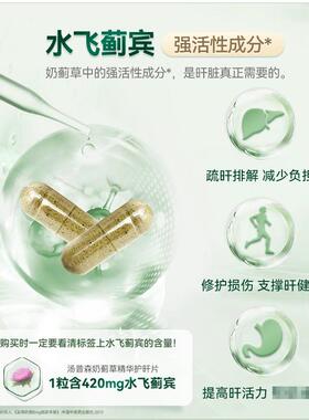 现货Thompsons汤普森液体钙胶囊60粒维生素D成人孕妇钙碳酸26.06