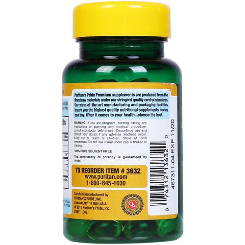 月见草健康营养食品原装进口正品 100粒/500mg