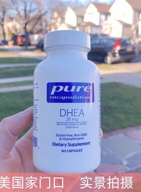 现货倍宜DHEA胶囊25mg脱氢表雄酮卵巢保养25毫克60粒美国进口