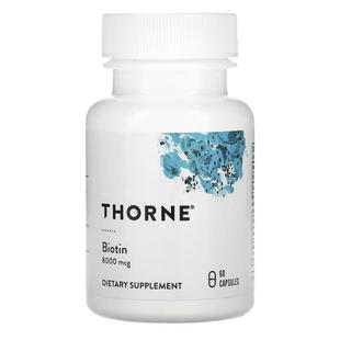 现货悦恩生物素生发黑发护发白发养黑防白防脱发60粒biotin