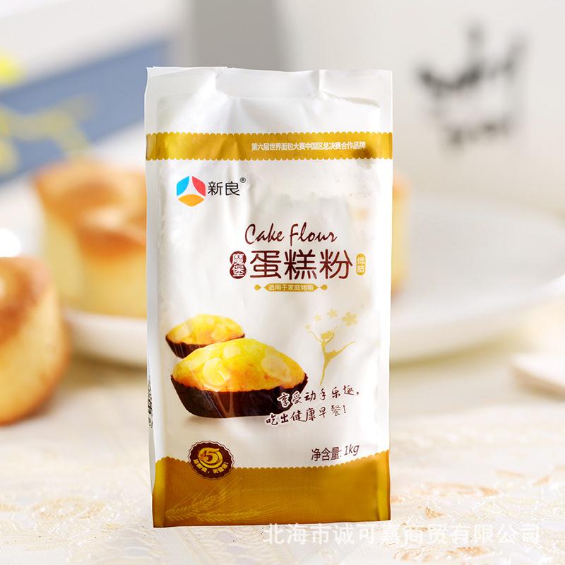 魔堡蛋糕粉1kg 低筋面粉低粉小麦面粉低筋粉蛋糕饼干烘焙原料