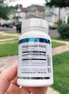 现货道格拉斯实验室douglas维生素D1000IU成人d31000美国原装进口